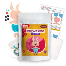 Набор для шитья из фетра "Пятачок" CMF-KD-0443