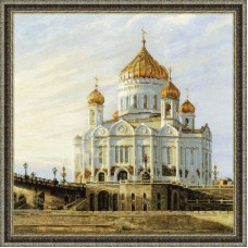 1371 "Москва. Храм Христа Спасителя"