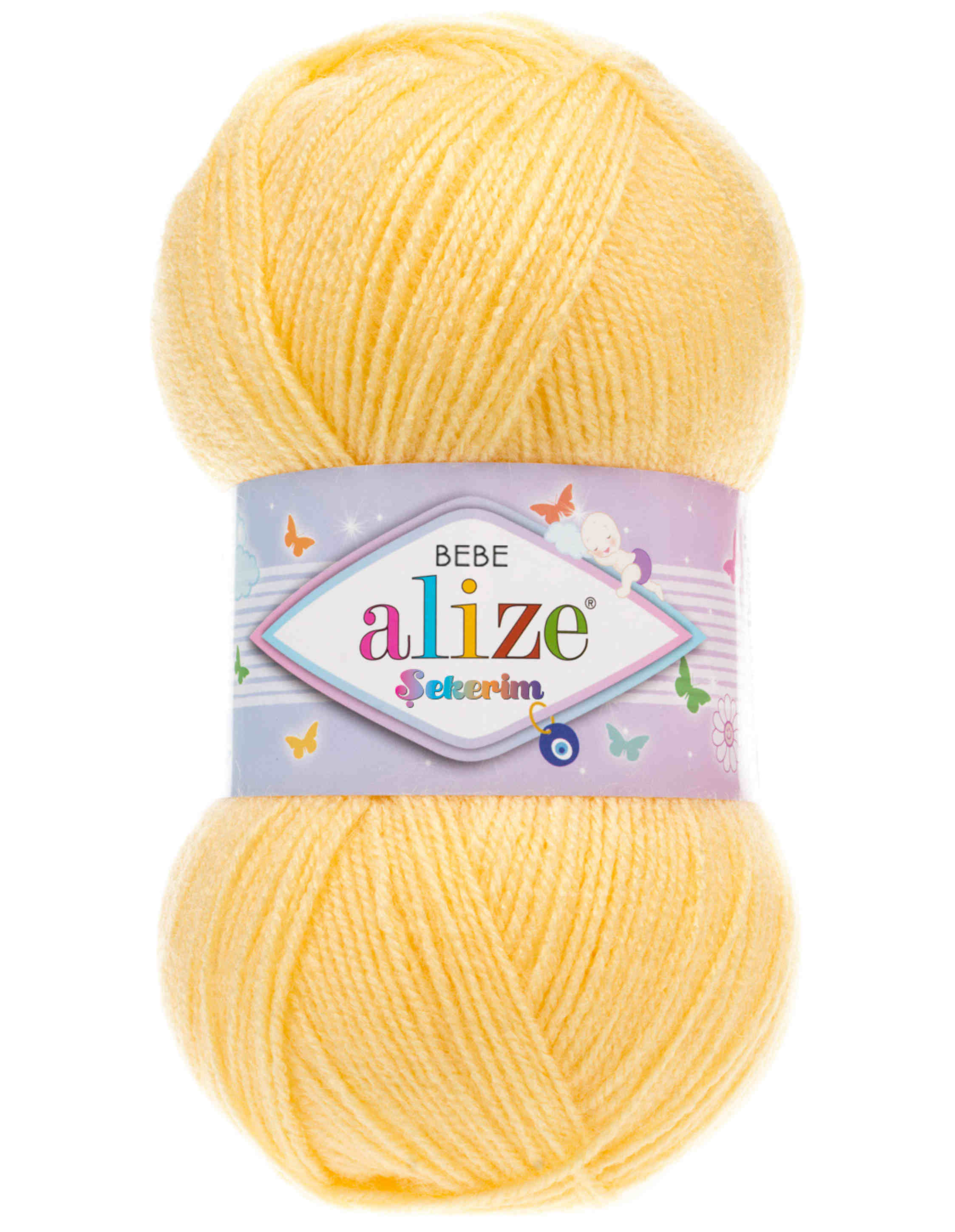 Пряжа Alize Cotton Gold Fine Baby Купить