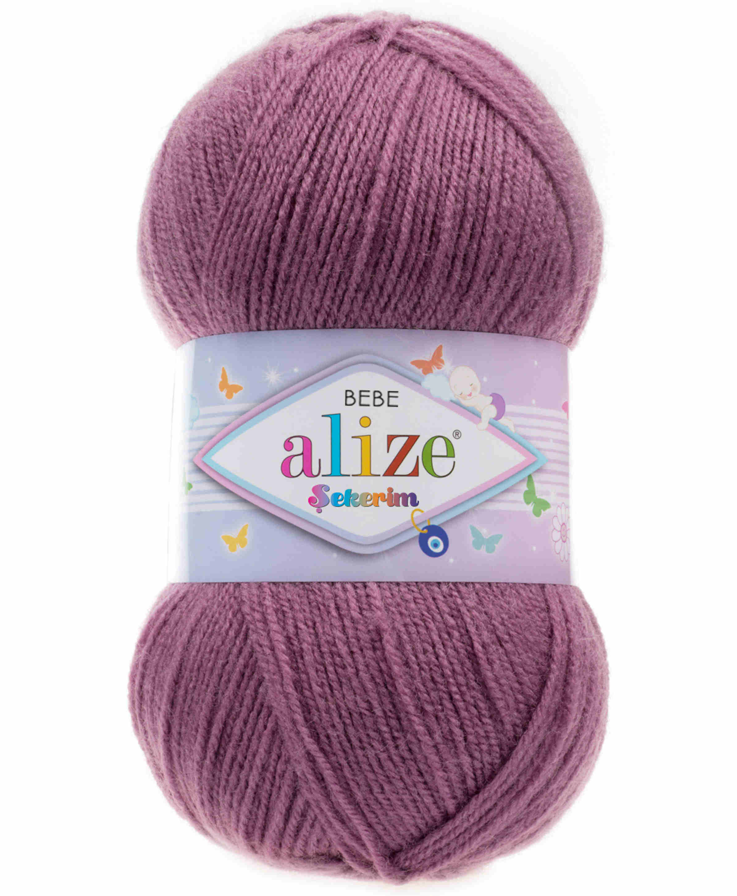 Пряжа Alize Cotton Gold Fine Baby Купить