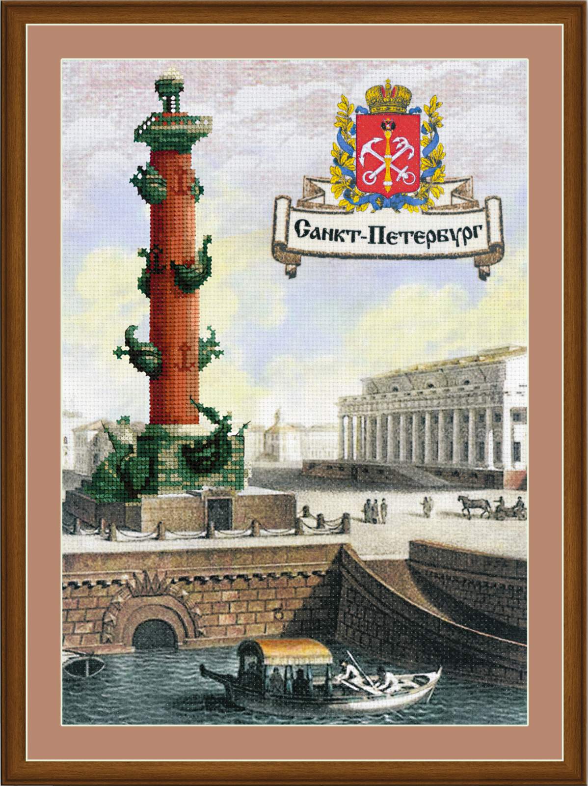Вышивка крестом Риолис Санкт-Петербург